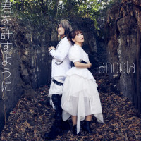 君を許すように_angela