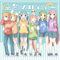 お待たせレイニー_镜音连