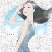 天各一方_林忆莲