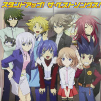 Believe in my existence_JAM Project