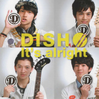 Never stop now!_DISH//