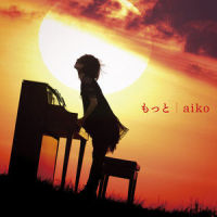 半袖_aiko