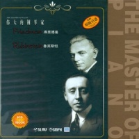第三乐章 激动的急板_Ignaz Friedman