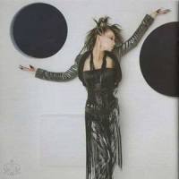 You're So Beautiful_倖田來未