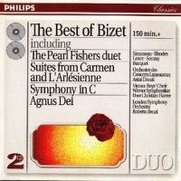 Carmen Suite No. 1 - Les toreadors_Georges Bizet