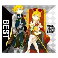 【第一次】ウィルス抗戦_再起編_マイナスP,镜音铃