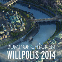 You were here_BUMP OF CHICKEN