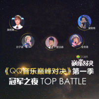 毕业后你不是我的_孙子涵