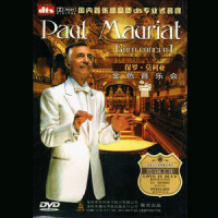 永恒的伊比利亚_Paul Mauriat