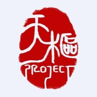 刺客列传_言和,Litterzy