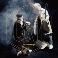 Laughter Slaughter_OxT