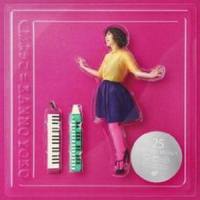 Beautiful Memories_菅野洋子