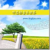 Welcome To New Year_Classical Artists