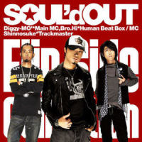 S.O Magic 2_Soul'd Out