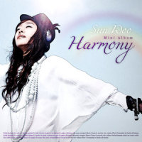 Blue Moon_선우,Nassun