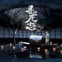 无名指_JA符龙飞
