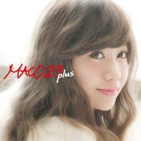 私たちは絶対に絶対にヨリを戻したりしない_MACO