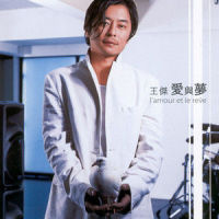 男人简单就好_王杰