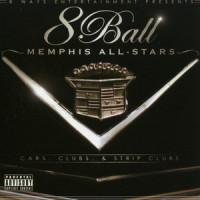 This Ain't (Feat. MJG, Project Pat, Young D & Juicy J)_8 Ball,MJG,Project Pat,Juicy J,Young D