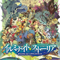 紐解かれた物語_Foxtail-Grass Studio