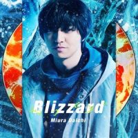 Blizzard_三浦大知