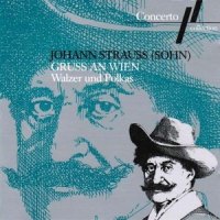 Light and Shade Polka Mazurka, Op. 374_Wiener Kammerorchester,Paul Angerer,Johann Strauss Jr.