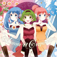 HOLIDAY_emon,巡音流歌