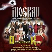 Москва, Moscow, Moscú_Dschinghis Khan,Alexander Malinin,Ustinya Malinina,Jay Khan,Jorge Jiménez,Marifer Medrano