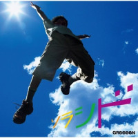 ソラシド_GReeeeN