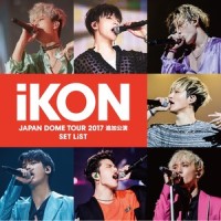 DUMB & DUMBER_iKON