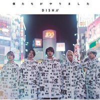 Newフェイス_DISH//