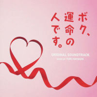 for you_林友树
