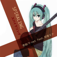 Tuning Up!_初音未来