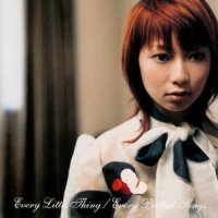 White Christmas_Every Little Thing