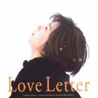 He Loves You So_麗美