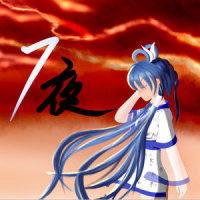 黑手_洛天依,乐正绫