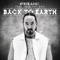 Back To Earth_Steve Aoki