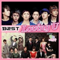 Loving U_BEAST
