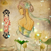 云鸟_祖娅纳惜,三无Marblue