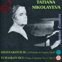 Prelude And Fugue No. 2 In A Minor (From Preludes And Fugues, Op. 87)_Classical Artists