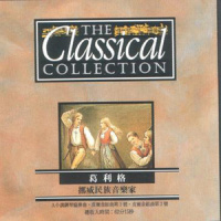 Morning (清晨)_Classical Artists
