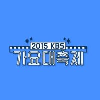 If You Do_GOT7