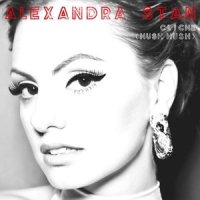 ALL MY PEOPLE_Alexandra Stan