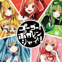 YELLOWS_Nem,镜音连,镜音铃,Lily