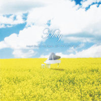 memory_Key Sounds Label