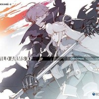 この夜が明けることを疑わない_日本ACG