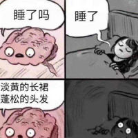 Melody_封茗囧菌