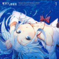 貧血少女_藤泽庆昌