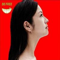 BE FREE_GReeeeN
