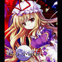 幽霊楽団~Phantom Ensemble_はちみつれもん